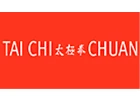 Logo Tai Chi Chuan