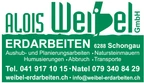 Alois Weibel GmbH