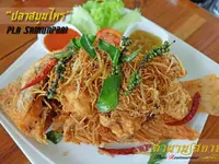 Tamnansiam Thai Restaurant – Cliquez pour agrandir l’image 3 dans une Lightbox