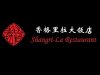 Restaurant Shangri-La – Cliquez pour agrandir l’image 1 dans une Lightbox