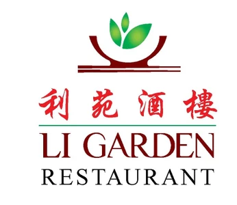 Li Garden