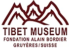 Tibet Museum