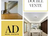 AD REAL ESTATE Sàrl – click to enlarge the image 1 in a lightbox