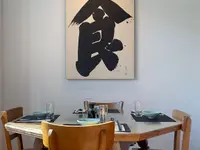 HONGXI  TAPAS Zurich - Klicken Sie, um das Bild 11 in einer Lightbox vergrössert darzustellen