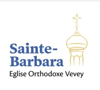 Logo Fondation pour la restauration de l'Eglise Orthodoxe Sainte-Barbara de Vevey