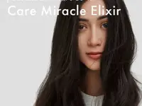 Cécilia Coiffure - cliccare per ingrandire l’immagine 10 in una lightbox