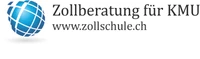 Seminare, Beratung, Zoll, Warenursprung, Warentarifierung, Incoterms2020, Import, Export logo