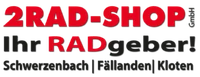 Logo 2Rad-Shop GmbH