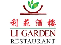 Li Garden – Cliquez pour agrandir l’image 1 dans une Lightbox