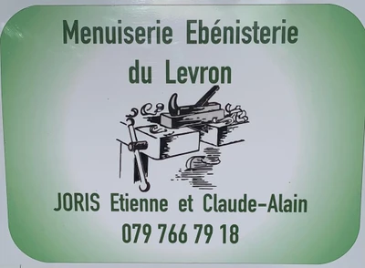 Etienne et Claude-Alain Joris