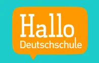 Hallo Deutschschule