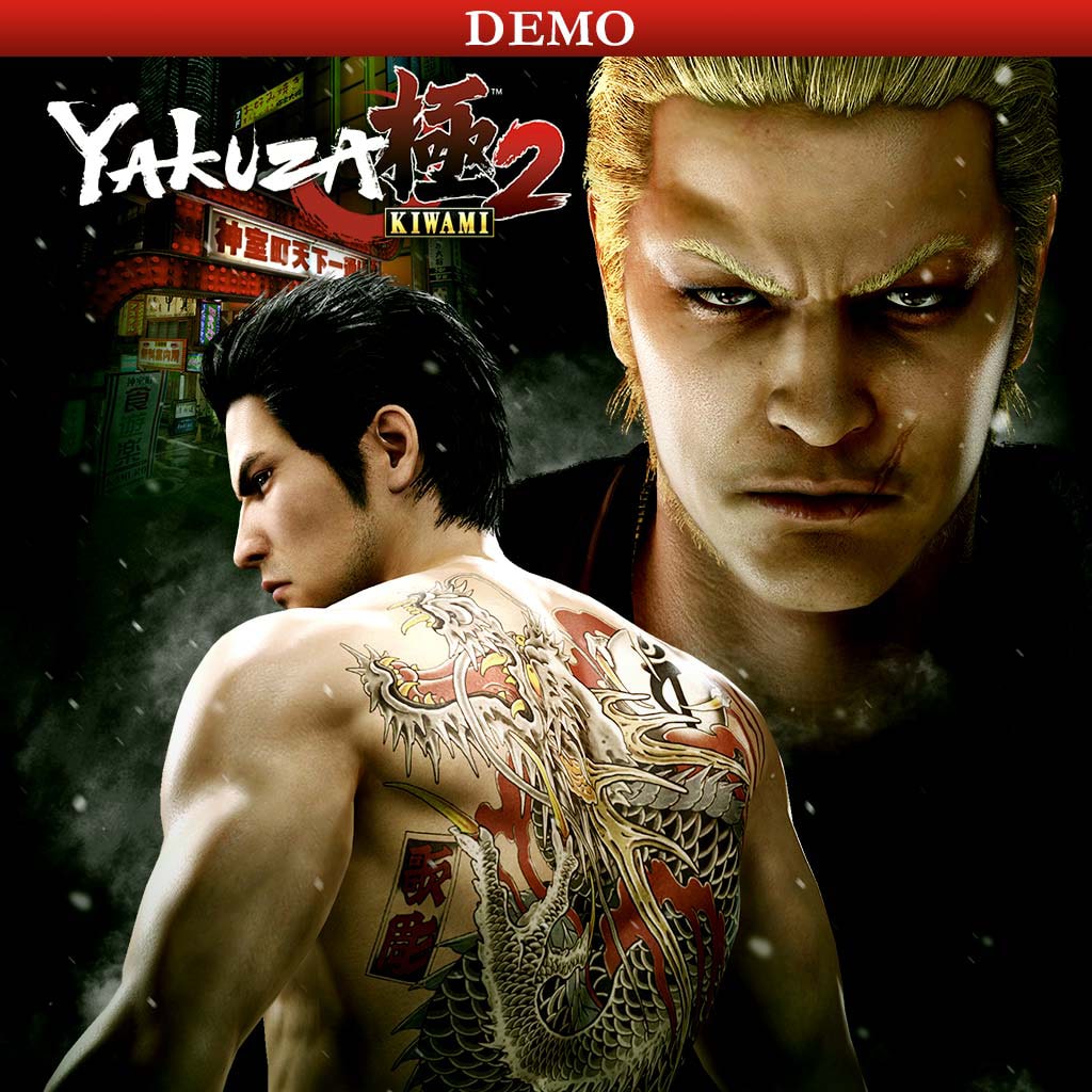 Yakuza Kiwami 2 Demo