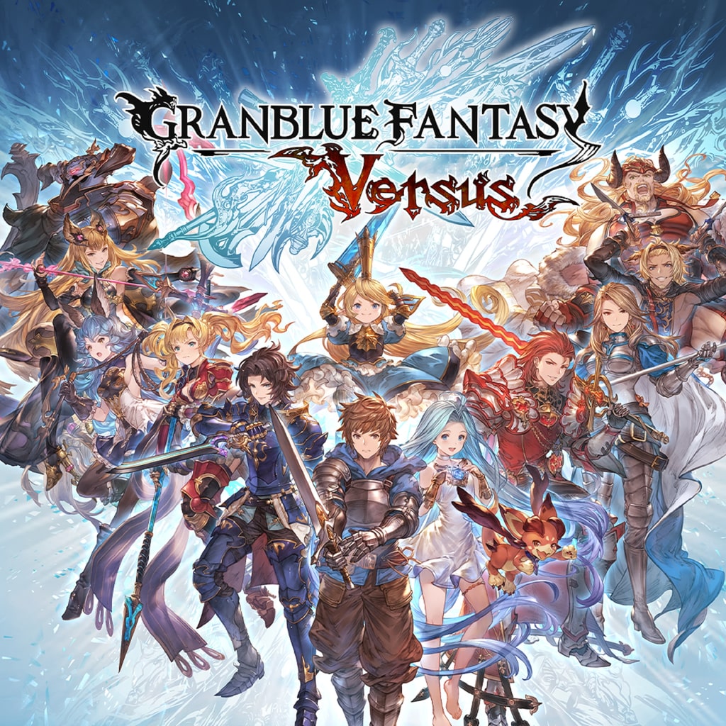 Granblue Fantasy: Versus (Simplified Chinese, English, Korean, Japanese, Traditional Chinese)