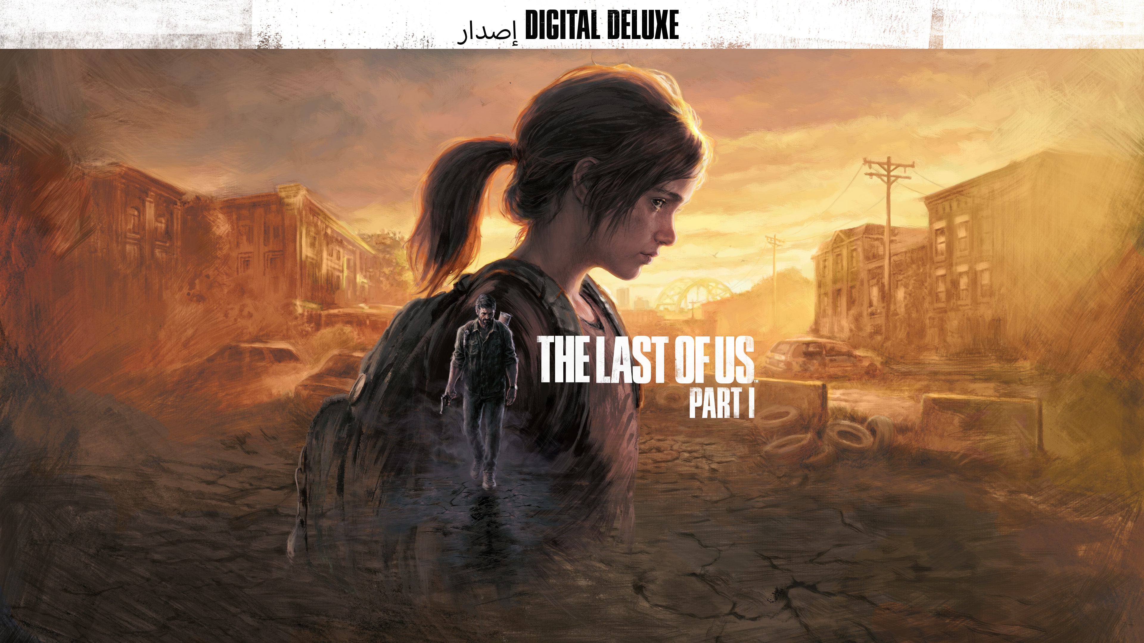 Digital Deluxe Edition