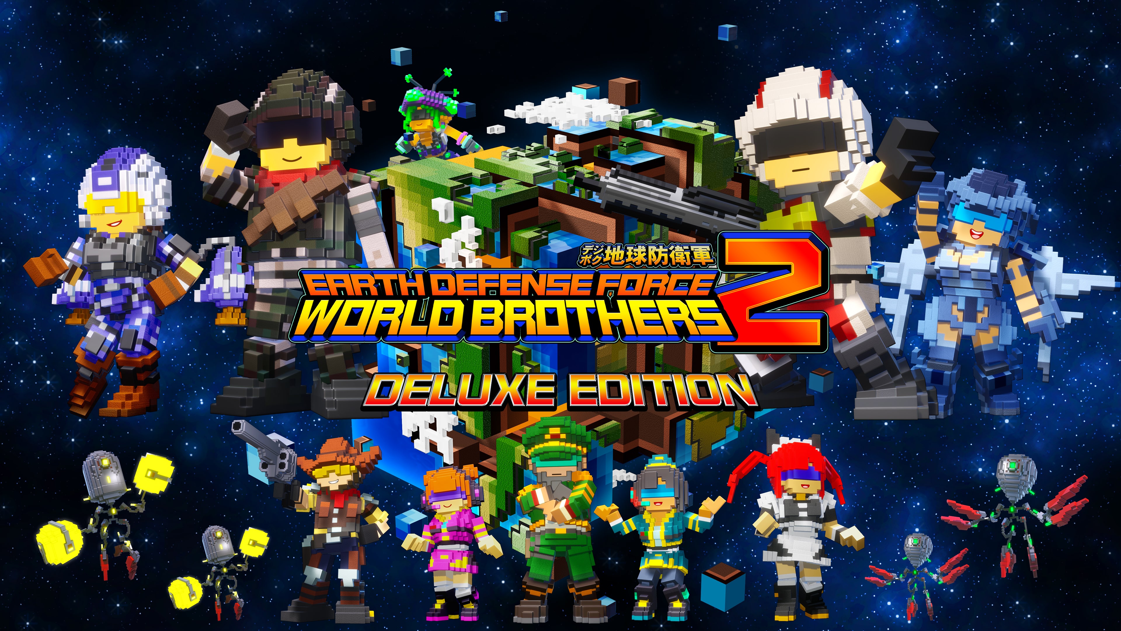 Deluxe Edition