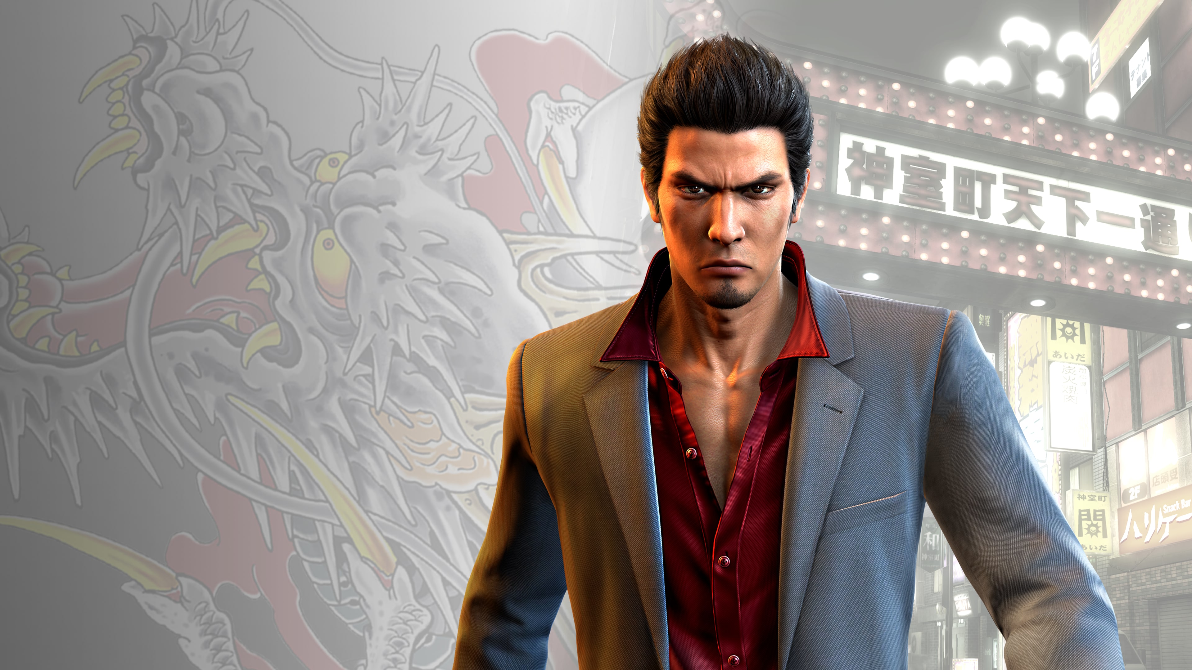 Yakuza 6: The Song of Life