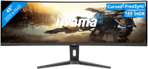 Ilyama ProLite GCB4580DQSN-B1 curved gaming monitor