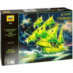 Flying Dutchman Scale Model Kit (8-11 Years)