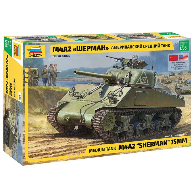 Medium tank M4A2 Sherman 75mm Scale Model Kit (5-7 Years)