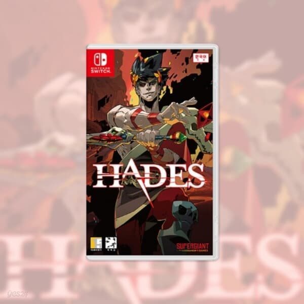 ٵ ġ ϵ hades