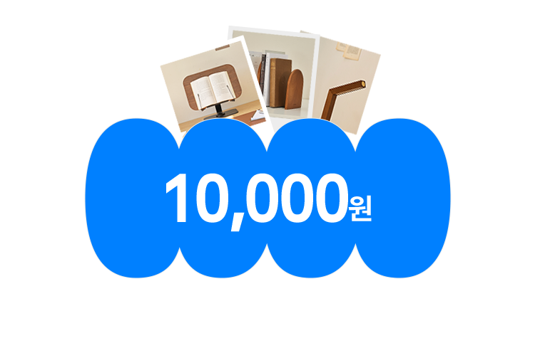 10,000 포인트 이미지