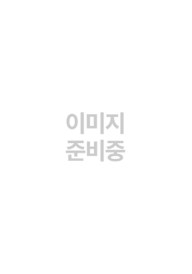 지방 대사 켜는 스위치온 다이어트