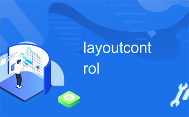 layoutcontrol