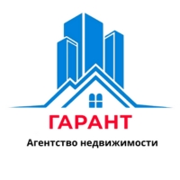 Агентство недвижимости ГАРАНТ