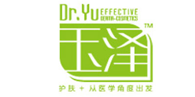 玉泽（Dr.Yu） 面部精华