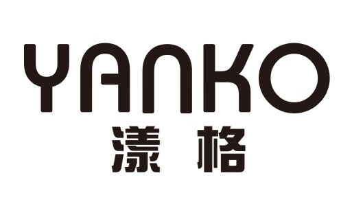 漾格（YANKO） 套装/礼盒