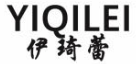 伊琦蕾（YIQILEI） 连衣裙