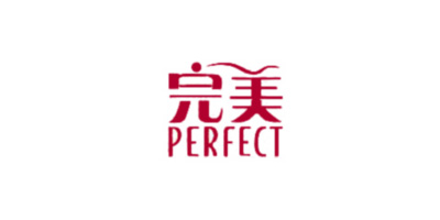 完美（PERFECT） 乳液/面霜