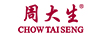 周大生（CHOW TAI SENG） 银吊坠/项链