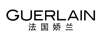 娇兰（Guerlain） 口红