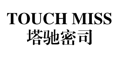 塔驰密司（touchmiss） 连衣裙