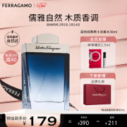 菲拉格慕（Ferragamo）蓝色经典淡香水30ml 男女香水 情人节礼物送女友 淡香持久