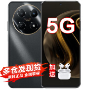 华为手机智选70 Pro  2024新机上市新品5G手机24期免息18天超长待机鸿蒙生态智能手机华为hi畅享系列 曜金黑 128G 官方标配【运费险+碎屏险+两年延保】