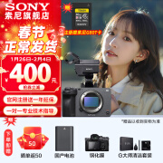 索尼（SONY）ILME-FX3高清数码摄像机4K全画幅专业电影摄影机视频拍摄直播旅游婚庆 FX3 单机 标配