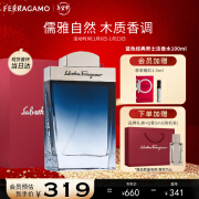 菲拉格慕（Ferragamo）蓝色经典淡香水100ml/礼盒 送男友女友生日节日礼物