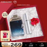 菲拉格慕（Ferragamo）蓝色经典淡香水50ml/限定香水礼盒 情人节礼物送女友/男友