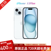 Apple【24期0元购】 iPhone15Plus  ASIS 苹果15plus资源机 苹果15 Plus 蓝色 6.7大屏 256GB 公开版+店保720天