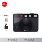 徕卡（Leica）SOFORT 2 拍立得 一次成像相机（黑色）19190