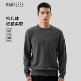 MARKLESS毛衣男士秋冬季保暖圆领针织衫休闲内搭套头打底衫0710 烟灰色 L 