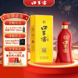 口子窖 六年型 兼香型白酒 52度 450ml 口子酒 纯粮酿造