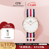 丹尼尔惠灵顿（DanielWellington）DW手表男经典北欧风男士手表时尚中性欧美表情人节礼物DW00100030