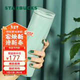 星巴克（Starbucks）保温杯切面款不锈钢随行杯473ml水杯咖啡桌面杯保冷节日礼物