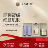 兰芝（LANEIGE） 致美紧颜焕采六件套（水15ml+乳15ml+精华露2ml*3+面霜8ml）