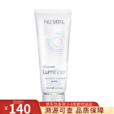 如新美国如新nuskin洗脸仪净肤露LumiSpa洗面奶净肤焕肤深层清洁毛孔 抗痘肌肤胶