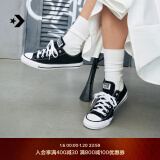 匡威（Converse）官方 All Star男女经典低帮帆布鞋黑色101001 101001/黑色 39