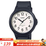 卡西欧（CASIO）手表男小黑表计时学生中高考试手表中性情侣男女石英表MW-240-7B